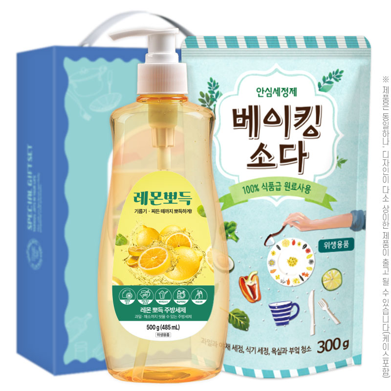 �ֹ�Ҹ�ǰ/��ȸ�� �ֹ��ǰ��Ʈ ž���� ����ǵ��ֹ漼��500���� ����ŷ�Ҵ�300����(2��) ��ǰ ����