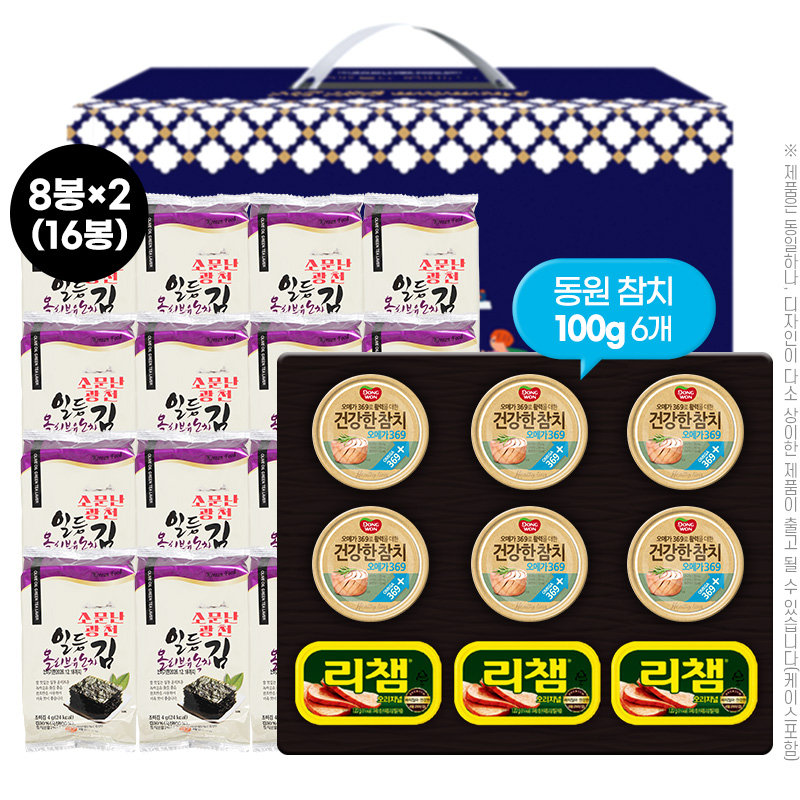 ��ȥ�ռ�Ʈ10��1ȣ(�ø�����������16��,������ġ6��,������è3��)