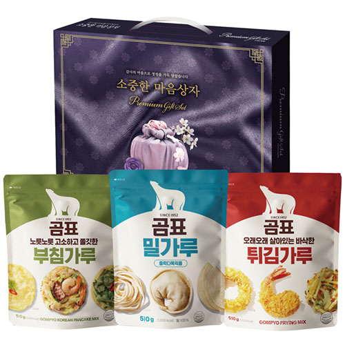 ��ǰ/���� ȥ��/������ǰ��Ʈ SH �����Ѹ��� ��ǥ �̴� 3�� ������Ʈ ��ǰ ����