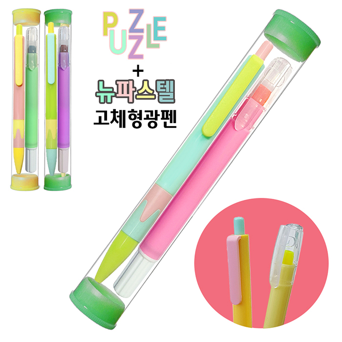 ������+���Ľ��ڰ�ü������ 2P��Ʈ