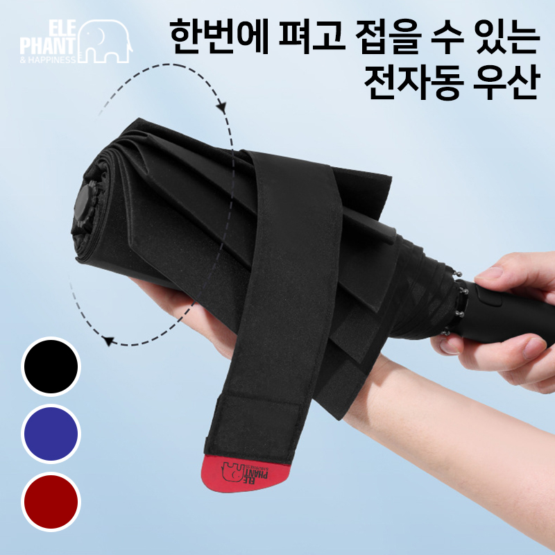 ��� �����ڵ���� WE003 ������Ʈ 3�� 8K 60 �ʹ߼� 3�ʼ��� ��Ŭ�ڵ� VIP �����̾� ��� ��ǰ ����
