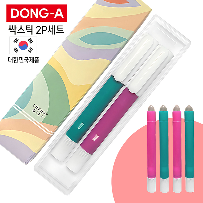 ���� �Ͻ�ƽ 2P��Ʈ(����)