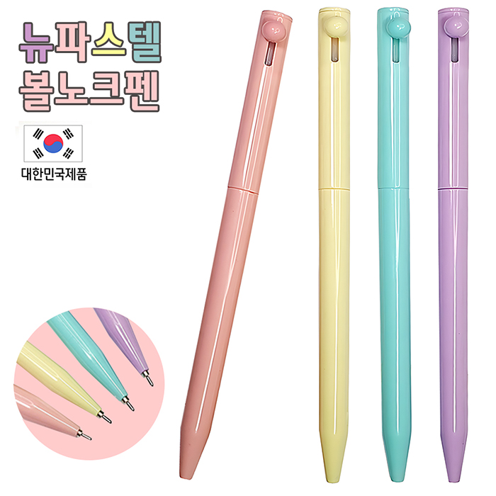 ����/�ʱ�� ������ ���� ���Ľ��ں���ũ�� 0.7mm (����) ��ǰ ����