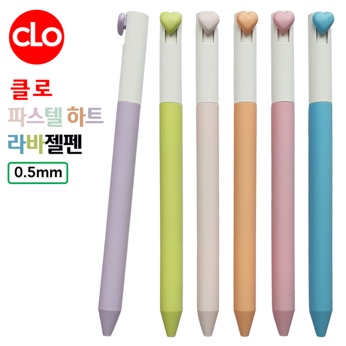 ����/�ʱ�� ������ ���� Ŭ�� �Ľ�����Ʈ������� 0.5mm ��ǰ ����