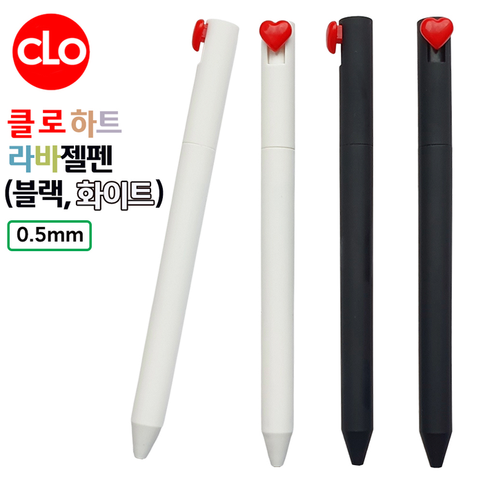 ����/�ʱ�� ������ ���� Ŭ�� ��Ʈ�������(��,��) 0.5mm ��ǰ ����