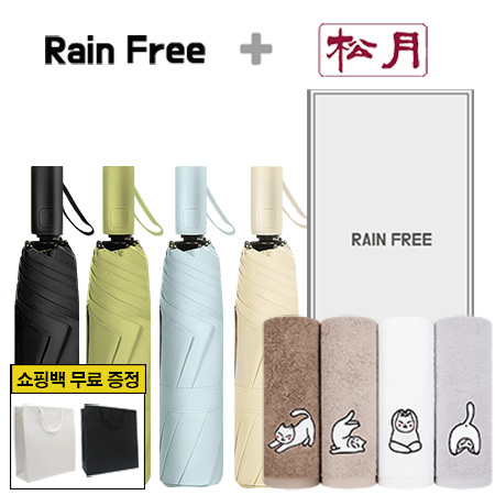 ��� ���/Ÿ�� ������Ʈ �������� 3�� 8K �ϸ� ���� + �ۿ� �䰡�ϳ� ����Ÿ�� 1p ��ǰ ����