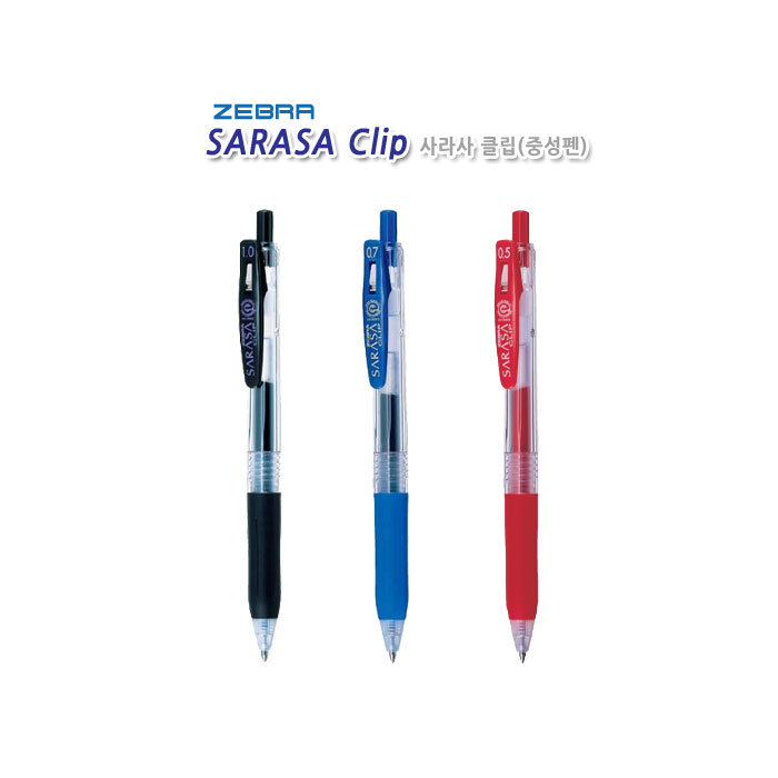 ����/�ʱ�� ������ ���� [�����] ���� Ŭ�� ����(0.5/0.7/1.0) ��ǰ ����