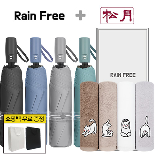 ���/����/�漮 ���/���� ������Ʈ �������� 3�� 7K �ϸ� ���� + �ۿ� �䰡 �ϳ� ���� Ÿ�� 1p ��ǰ ����