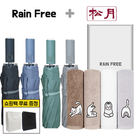 ��� ���/Ÿ�� ������Ʈ ��������  3�� 10K ��� + �ۿ� �䰡 �ϳ� ���� Ÿ�� 1p ��ǰ ����