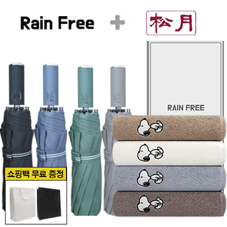 ��������  3�� 10K ��� + �ۿ� ������ ���� Ÿ�� 1p