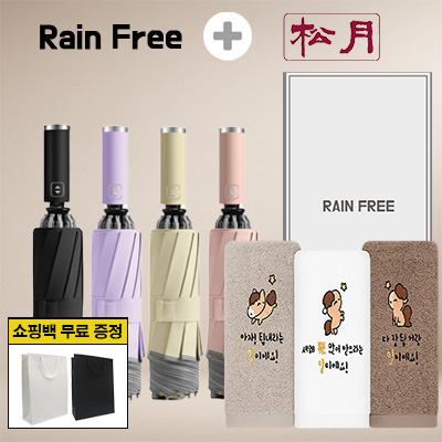 �������� �Ųٷ� 3�� 10k ���� �߱� ���� 1p +�ۿ� ���ڼ� ���� Ÿ�� 1p