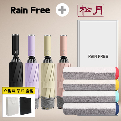 ��� ���/Ÿ�� ������Ʈ �������� �Ųٷ� 3�� 10k ���� �߱� ���� 1p +�ۿ� �÷����� 40 Ÿ�� 1p ��ǰ ����