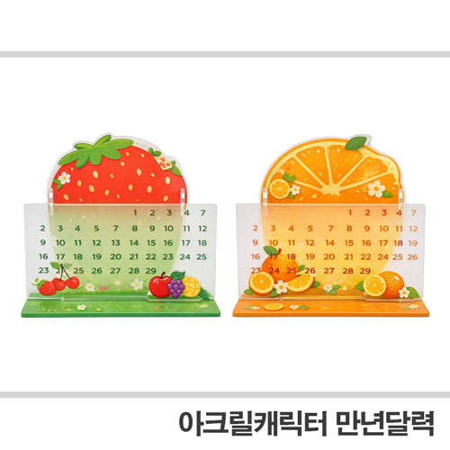 �������˹� Ķ����(2026�� �޷�) Ź��޷� [�ֹ�����]��ũ�� ����޷� ��ǰ ����