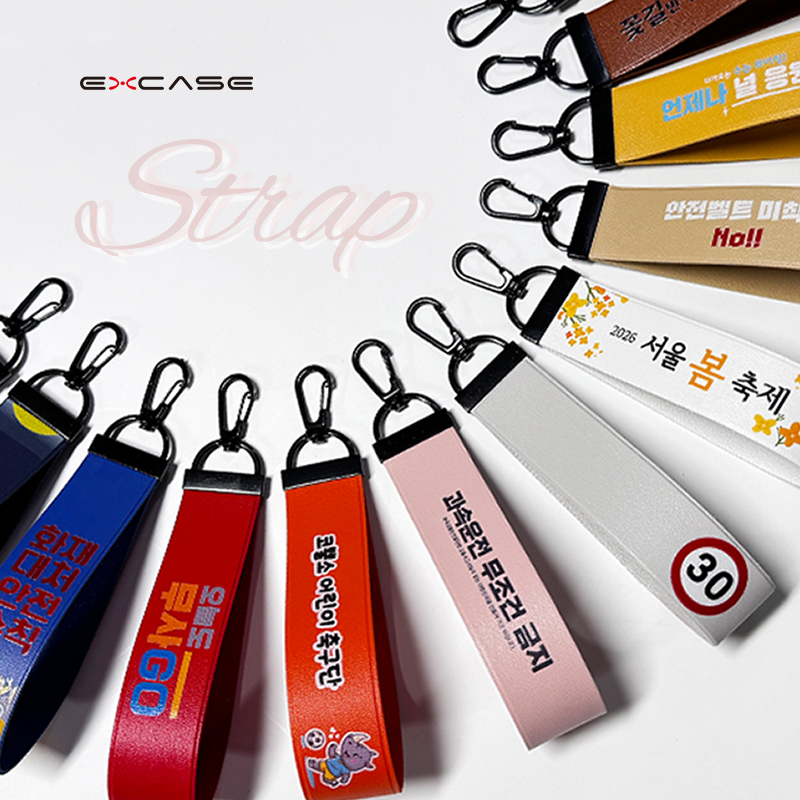 ȸ������ ���� ��Ʈ�� Ű��