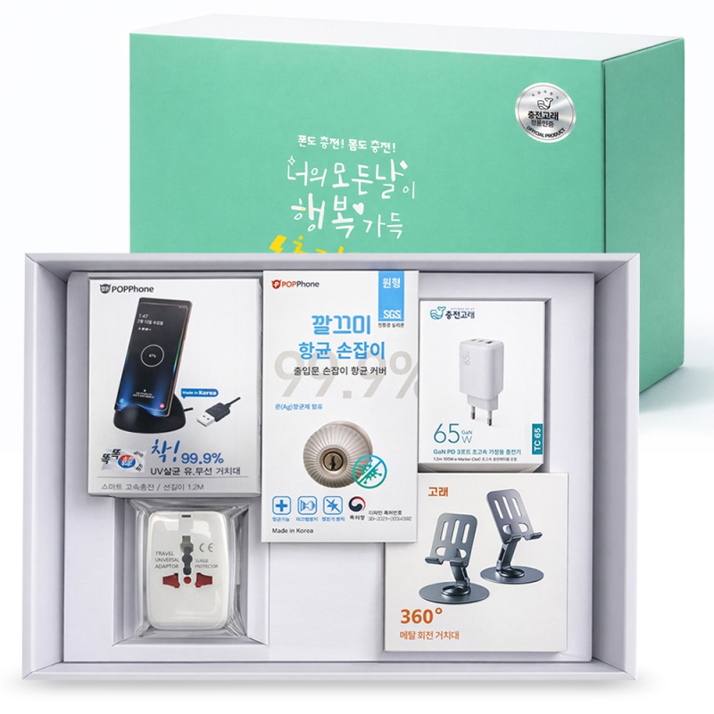 �����ǰ ����� ��Ƽ ����� ���� CS70 �Ǽ� ������Ʈ (�ʰ��� ��Ƽ������ �ڵ�����ġ�� ��������� ��Ʈ) ��ǰ ����