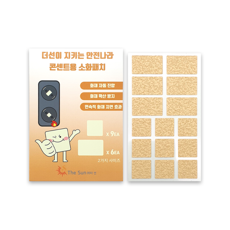 ���̵��/��Ȱ��ǰ ��Ÿ ��Ȱ��ǰ ���� �ܼ�Ʈ�� ��ȭ��ġ (15P) ��ǰ ����