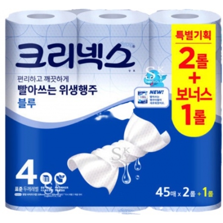 ũ���ؽ� ���ƾ��� ���� ��������Ÿ�� 45��x2+1�� (�����̹�����)