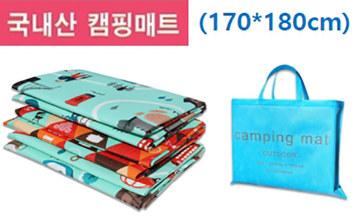 ��ũ�� ķ�� ��Ʈ (���ڸ�(Ư��) 170*180cm