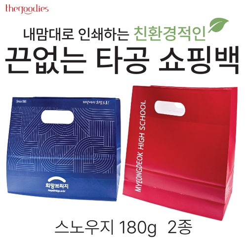 ������� �μ��ϴ� ������ Ÿ�����ι�[�������]_2��