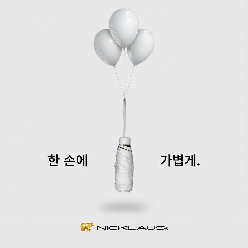 ��� 3��/5�ܿ�� [���Ŭ��콺] 5�� �ϸ� �졤��� ��ǰ ����