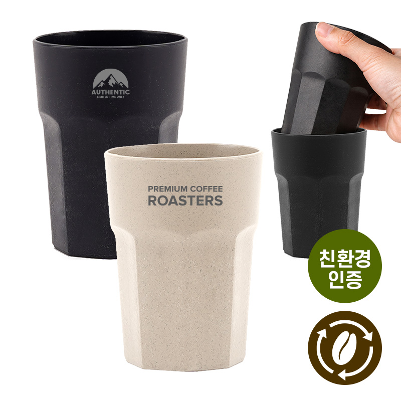 [���ҳ�����] ģȯ�� ���Ǵ�Ƽ �� 2P ��Ʈ 400ml