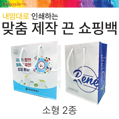 ���ڹ�/���ι� ���̼��ι� ������ ���ι� ������� �μ��ϴ� ���� ���� �� ���ι�[����]_2�� ��ǰ ����