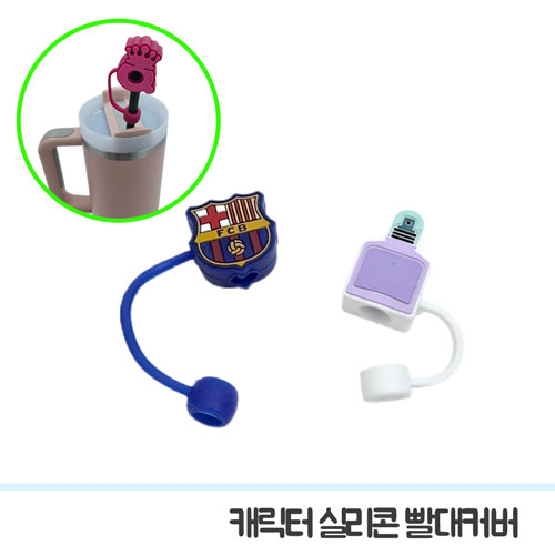 [�ֹ�����]�Һ��� ����Ŀ��