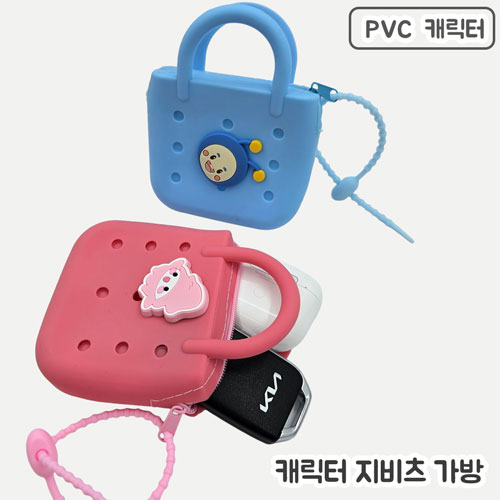 �м�/�̿��ǰ/������� �ֹ�����/��ũ��Ű�� [�ֹ�����]pvcĳ���� ���������� ��ǰ ����