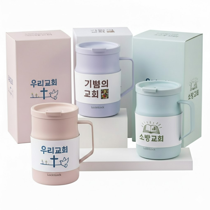 [���� ����]���ض� ��Ʈ�� ���� �ӱ� �Һ��� 475ml