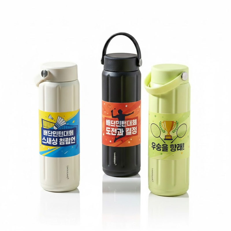 [���� ����]���ض� ���� ��Ʈ�����Ʈ �Һ��� 630ml