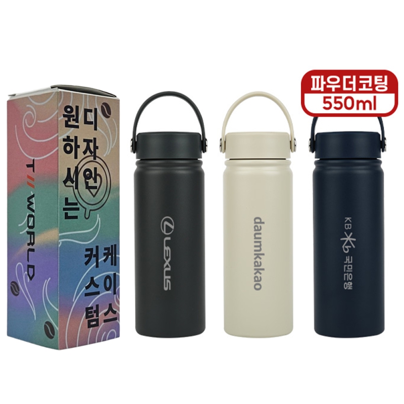 �Һ���/���º� �Һ��� [���� ����}����ġ �ڵ� �Һ��� 550ml ��ǰ ����