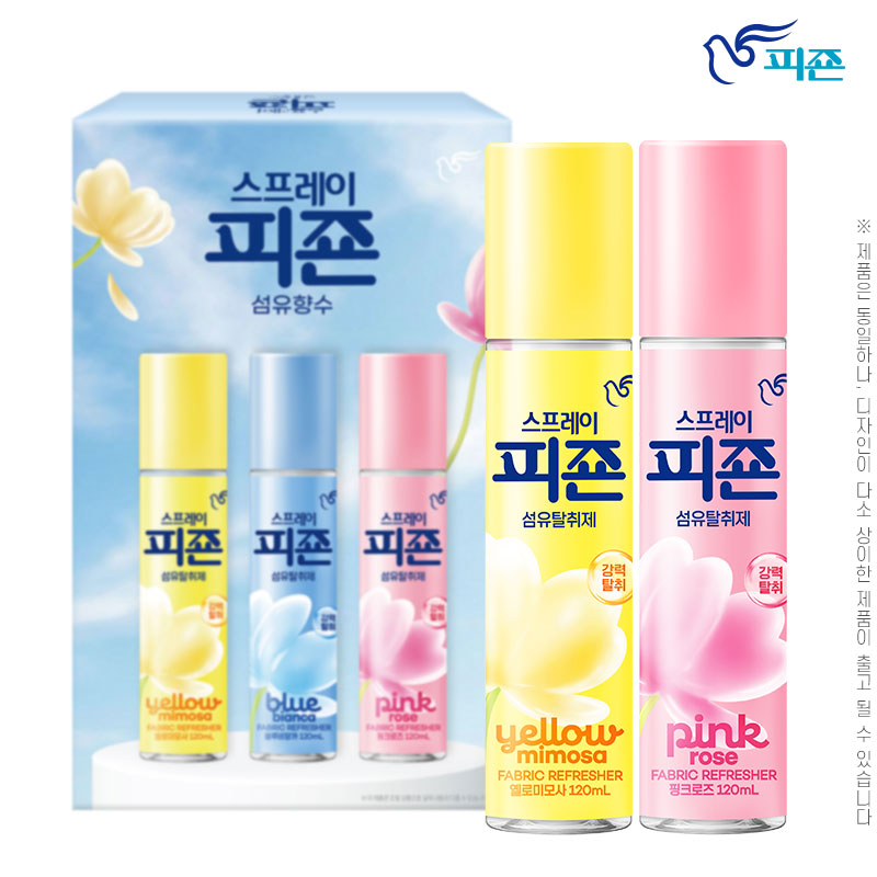 Ȩ/���׸����ǰ ĵ��/��ǻ��/������ Ż���� ������������120ml2��(���ι̸��,��ũ����) ��ǰ ����