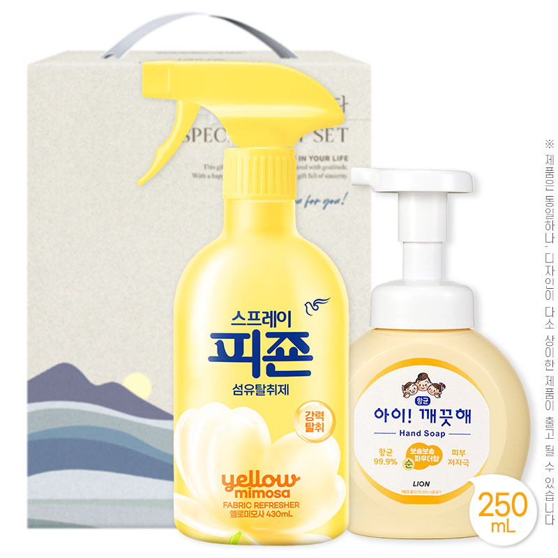 Ȩ/���׸����ǰ ĵ��/��ǻ��/������ Ż���� �����������Կ��ι̸��430ml ���̱����ذ�ǰ���ڵ����250����(2��) ��ǰ ����