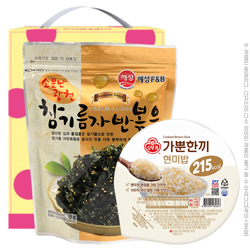 ��ǰ/���� ȥ��/������ǰ��Ʈ �ҹ�����õ���⸧�ڹݺ���50g ���ѱ����̹�(2��) ��ǰ ����