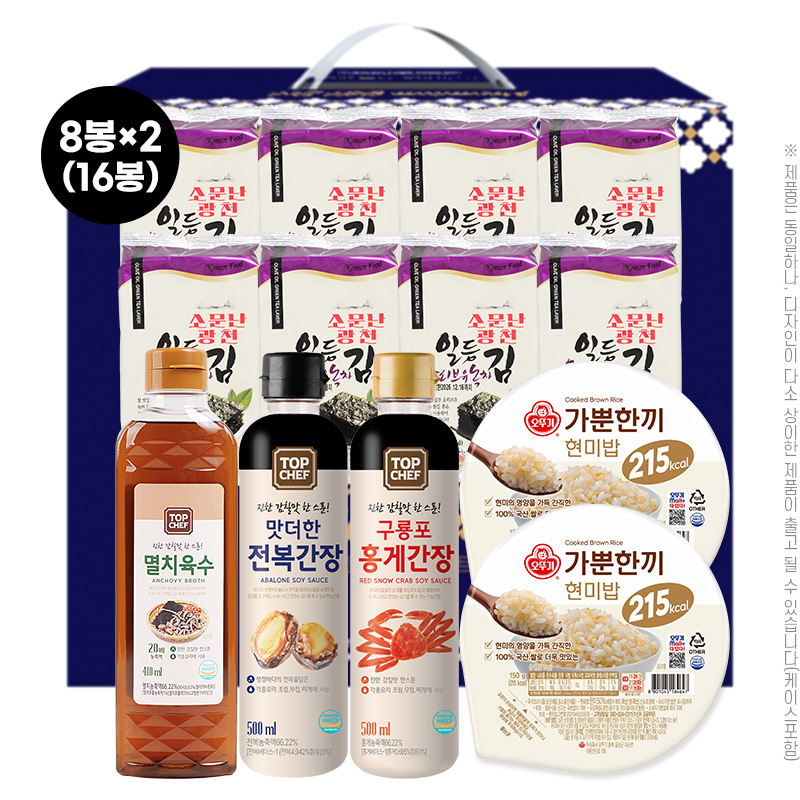 ��ǰ/���� ȥ��/������ǰ��Ʈ ��ȥ�ռ�Ʈ6��1ȣ(�ø�����������16��,��ġ����,��������,ȫ�԰���,���ѱ����̹�2��) ��ǰ ����