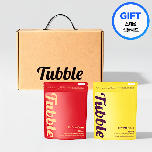 Tubble Ʈ��Ŭ�� �����̾� ��Ź 2�� ������Ʈ