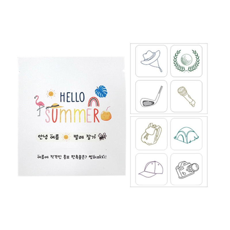 ����/������ ��������ǰ ���� ķ�� �߿� �ʼ��� �����ġ 4�� 2�� ��ǰ ����