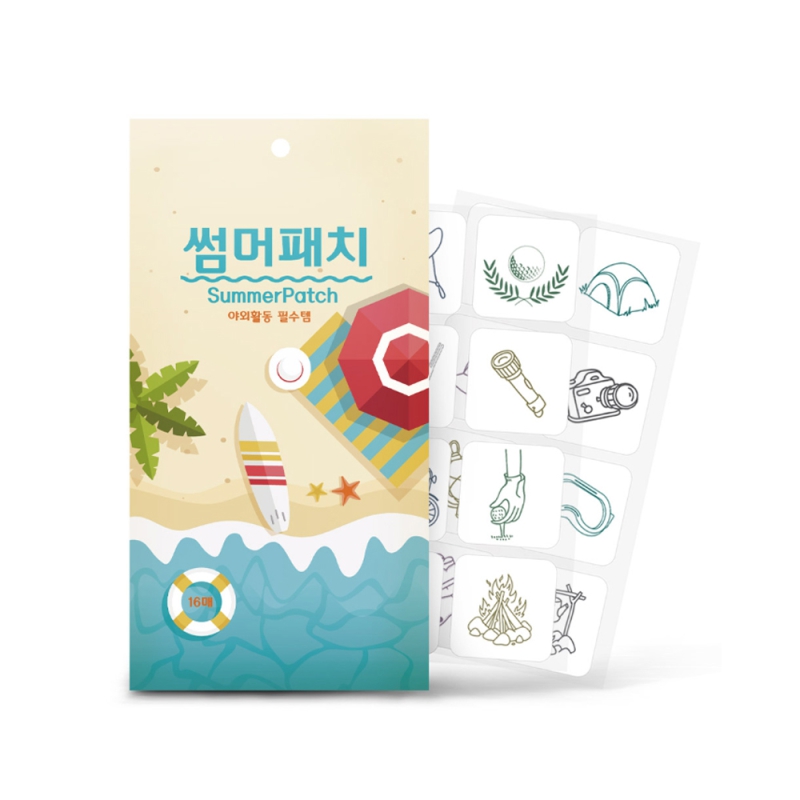 ���� ķ�� �߿� �ʼ��� �����ġ 16��(8��x2��)