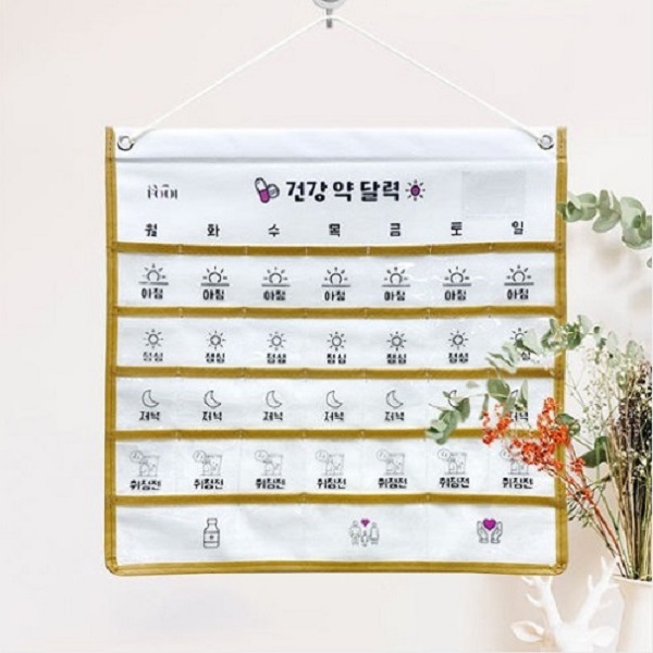 ����/������ǰ ���� ���� ���� �ǰ� �ְ� ��Դ� ��޷� ��ǰ ����