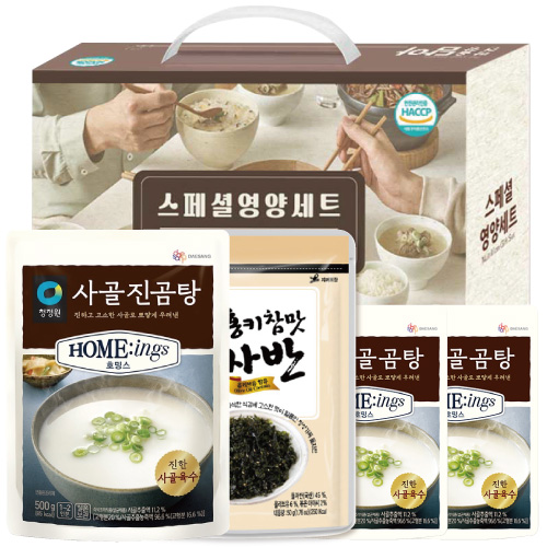 ����ȿ��缼Ʈ(û���� ����500g.��õ �� �ڹ�50g.û���� ���� 300g*2)