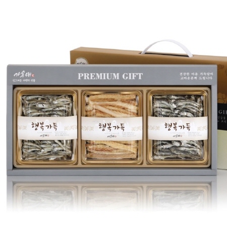 ���¾� �ǰ��Ѹ��� ��ġ��Ʈ 2ȣ [K348]