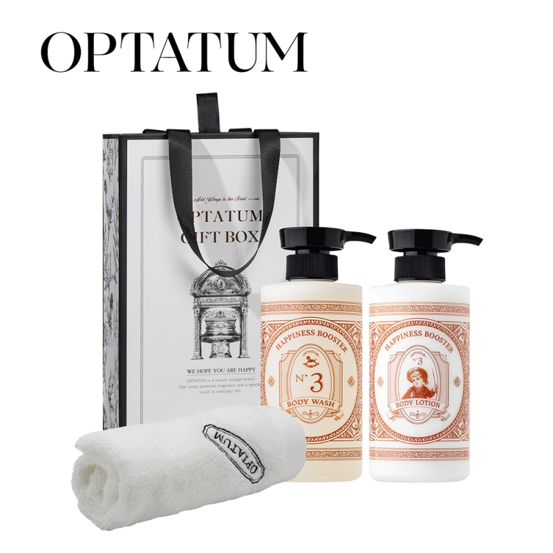 ��Ÿ�� OPTATUM �ٵ�Ʈ �ٵ���� & �ٵ�μ� & Ÿ�� 3�� ������Ʈ(���ǴϽ� �ν���)