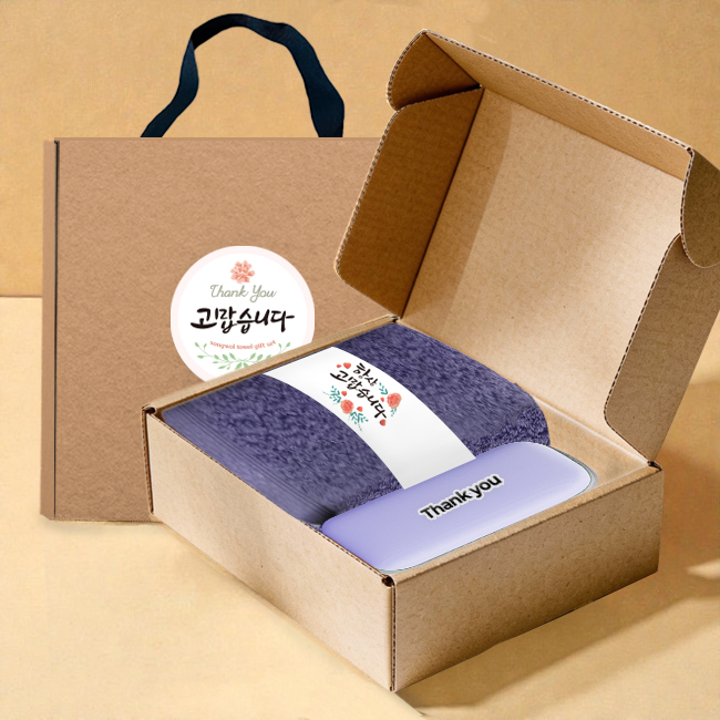 ����/Ÿ�� Ÿ�ü�����Ʈ �ۿ�Ÿ�� ȣ�ڼ��� 160G 40��+���� 5�� �ϸ� ���� ���� ��Ʈ ��ǰ ����