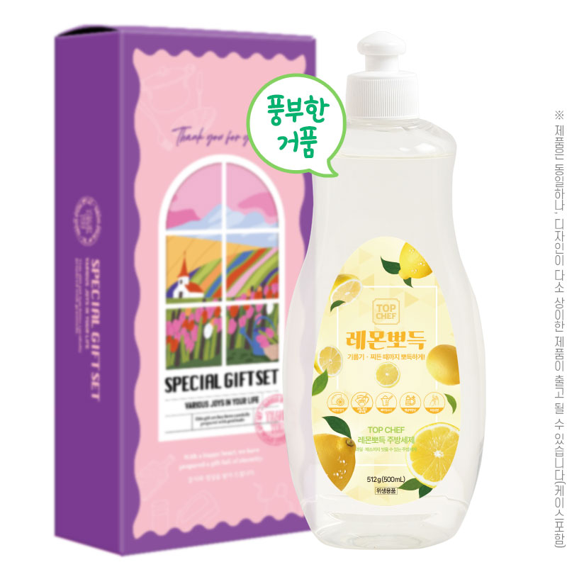 �ֹ�Ҹ�ǰ/��ȸ�� �ֹ漼�� ž���� ����ǵ��ֹ漼��512���1P ��ǰ ����