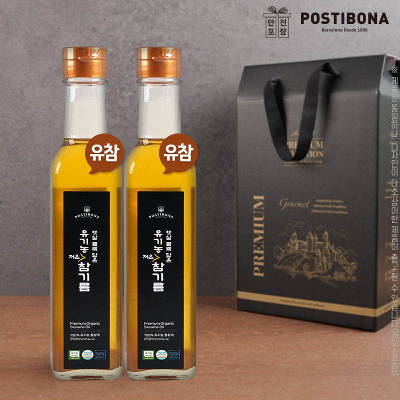 ��ǰ/���� �ұ�/���Ϸ�/�ҽ���Ʈ ����Ƽ���� ������������⸧250ml 2P ��ǰ ����