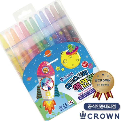 ������ǰ ������/�����ʼ�Ʈ ����)ũ���12�������̻�����(���������븮��) ��ǰ ����