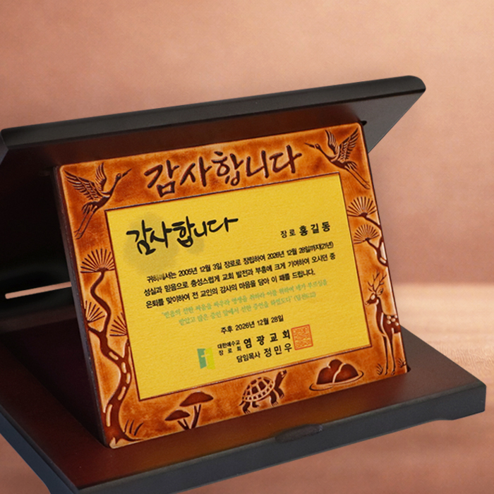 ����/����/����/���� �ּ� ���� [������] �밡�� ����� ���� (����� - ����) ��ǰ ����