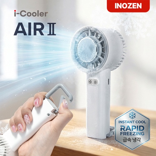 �̳��� �̳��� ������ ����2 �޼ӳð� ������ �̴ϼ�ǳ�� ��ǰ ����