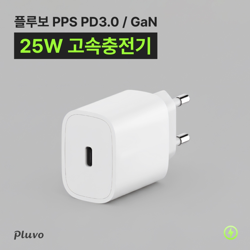 ����Ʈ����ǰ �ڵ��� ������ ���������� �÷纸 PPS PD 3.0 25W ����������(���̺� ���� ��ǰ) ��ǰ ����