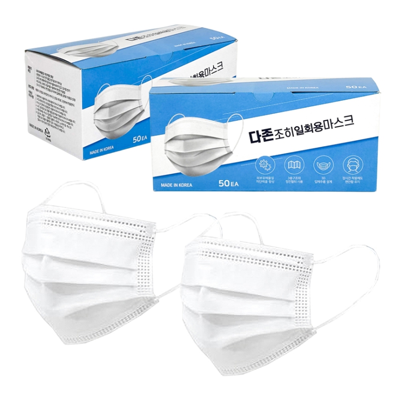 ����ũ ��Ż/��ȸ�븶��ũ ������ ���� ���� ����ũ ��ȸ�� ����ũ MB ���� ��ǰ ����